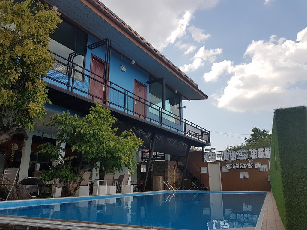 D-Sine Resort Buriram Esterno foto