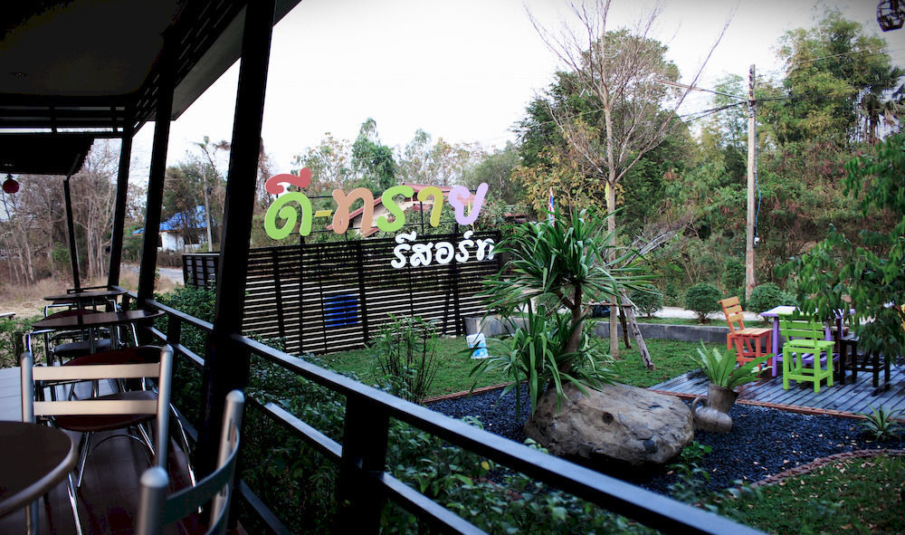D-Sine Resort Buriram Esterno foto